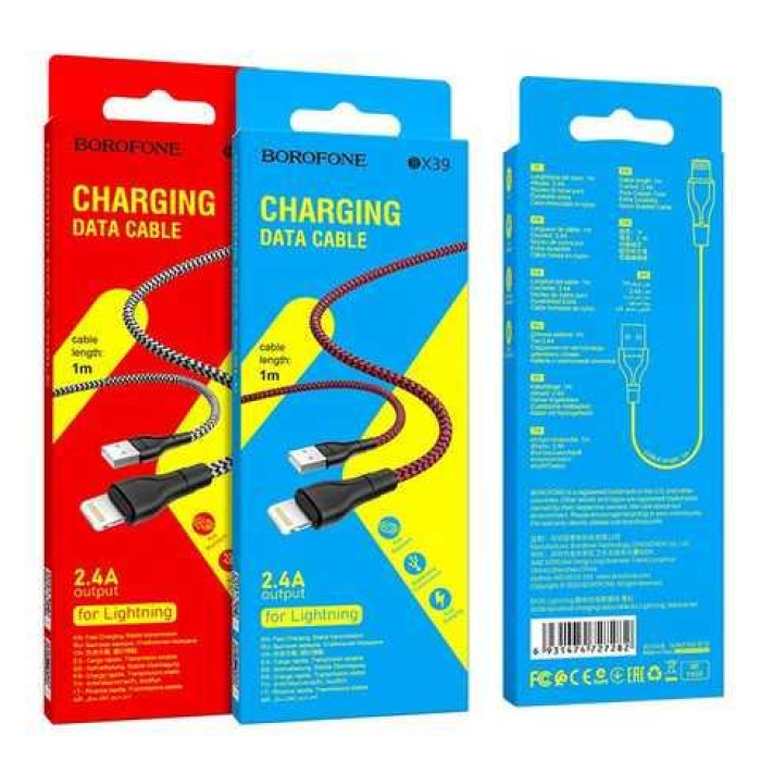 Кабель USB - Lightning Borofone BX39 Beneficial
