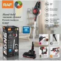 Бездротовий пилосос RAF R.8667