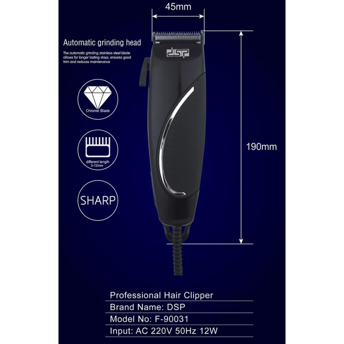 Машинка для стриження волосся (неіржавка сталь, 4 насадки) DSP F-90031