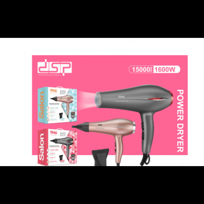 Фен для волосся 1500W DSP 30284