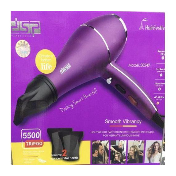 Фен для волосся 2000W DSP 30249