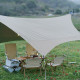 Навіс туристичний сонцезахисний TM-02 438*290*240см