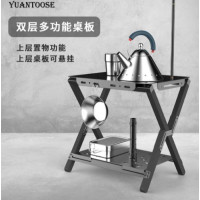 Металевий стіл LMZ-01/1