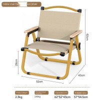 Стул раскладной для пикника KMT-01