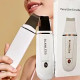 Ультразвукове чищення SKIN SCRUBBER (RD-1038)