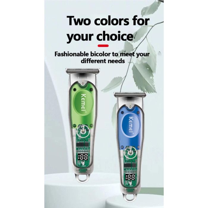 Машинка для стриження волосся LFJ-KM-322