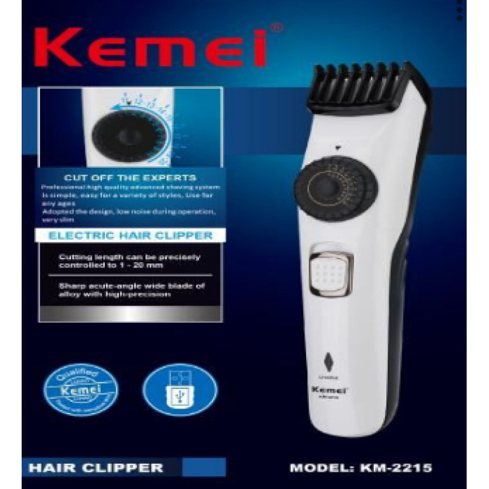 Машинка для стриження волосся LFQ-KM-2215