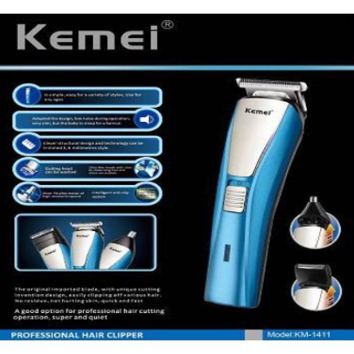 Машинка для стриження волосся LFJ-KM-1411