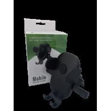 Тримач для телефона S180+CF33A