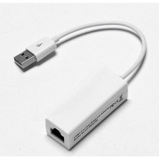 Кабель-перехідник LAN/USB 0.1м