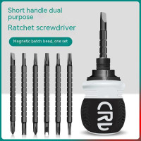 Багатофункціональна храпова телескопічна викрутка з подвійною головкою TOOLS 18