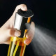 Распылитель, спрей для масла, уксуса, соусов 100ml (RD-1023-1)