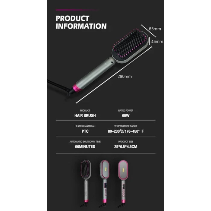Электрическая расческа выпрямитель для волос+ масло Ionic 60W DSP 10248