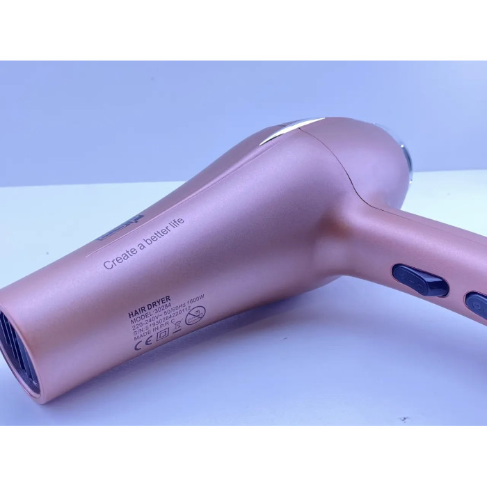 Фен для волосся 1500W DSP 30284