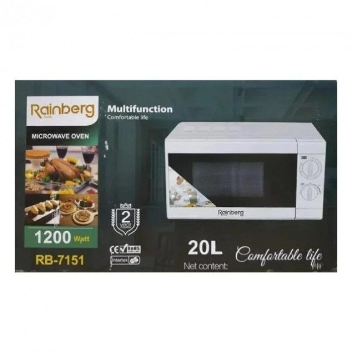 Микроволновая печь Rainberg RB-7151 20 л 1200W