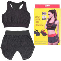 Костюм для йоги - топ+ шорты Yoga Wear Suit Slimming Y-13
