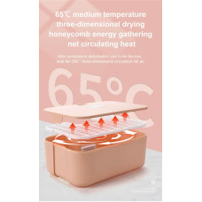 Подарункова портативна сушарка