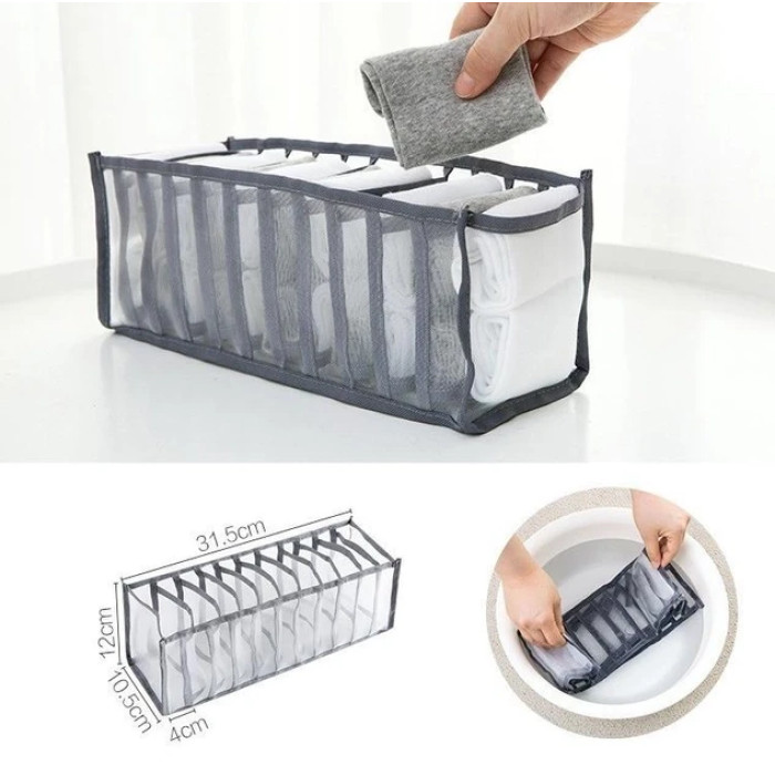 Органайзер для білизни 3003