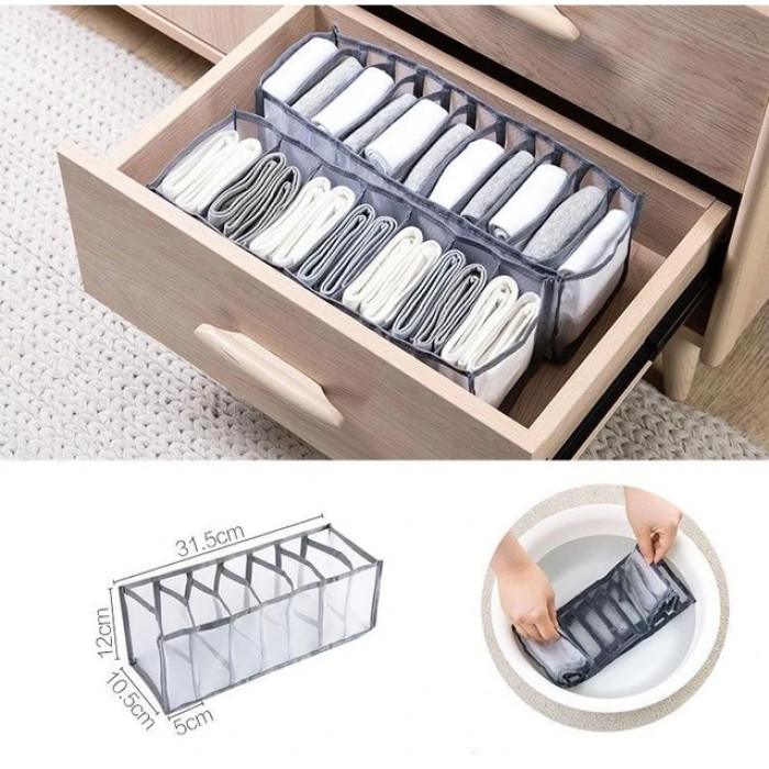 Органайзер для білизни 3003