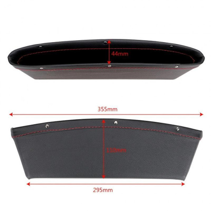 Автокишеня між сидінням і підлокітником (Ціна за 1 шт) Розпродаж