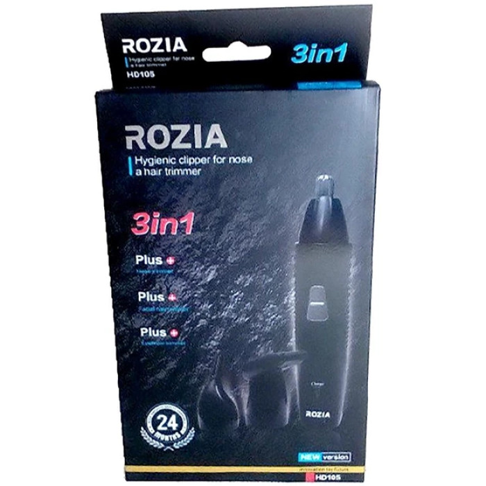 Тример акумуляторний 3 в 1 Rozia HD-105 Pro