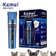 Машинка для стриження тварин KEMEI KM-CW12