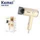 Фен для волосся Kemei KM-6838