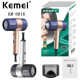 Фен для волосся Kemei KM-8016