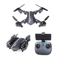 Квадрокоптер RC DRONE-8807