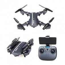 Квадрокоптер RC DRONE-8807