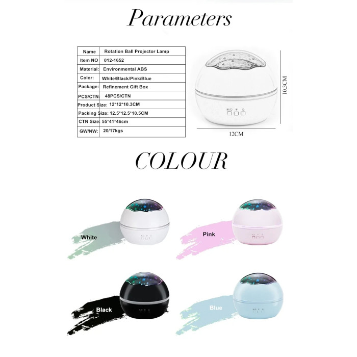 Проектор-ночник 2в1 Звездное небо