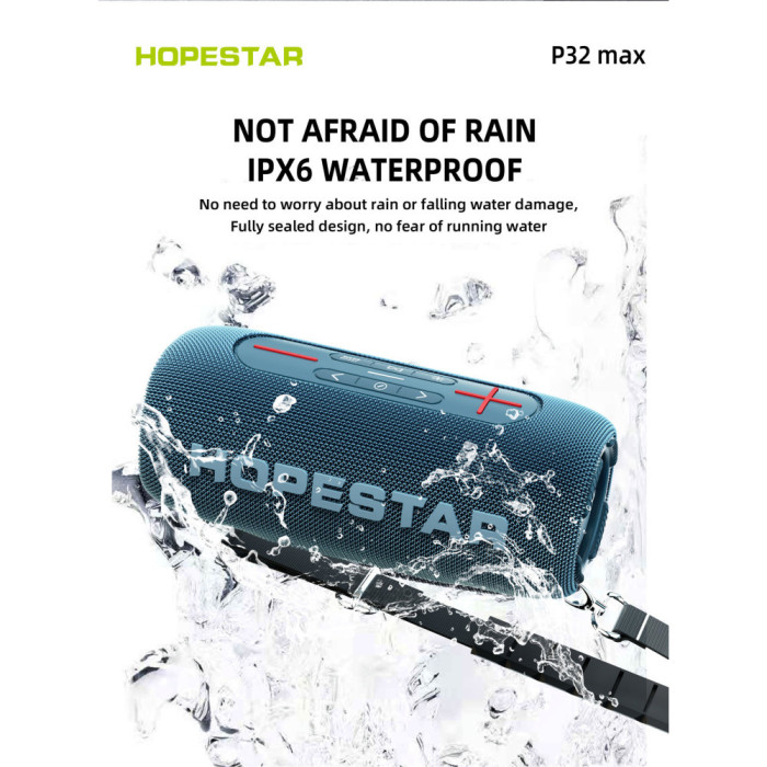 Портативна колонка Hopestar P32 max