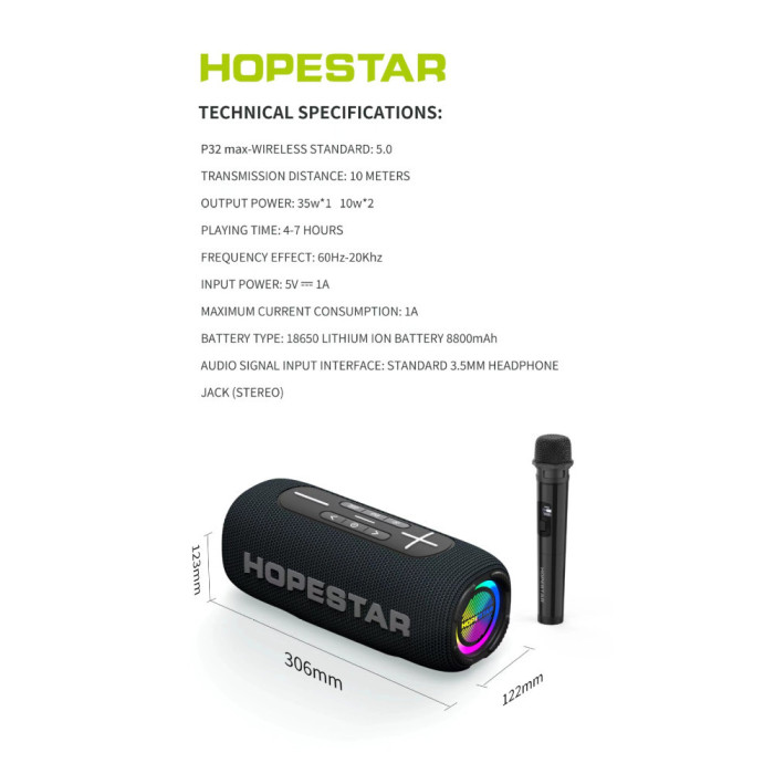 Портативна колонка Hopestar P32 max