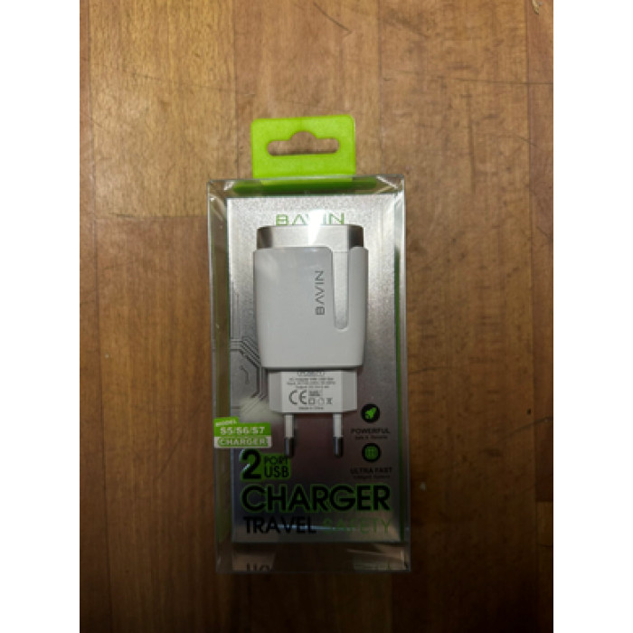 Блок для заряджання PC-567