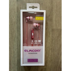 Вакуумні навушники EV-121