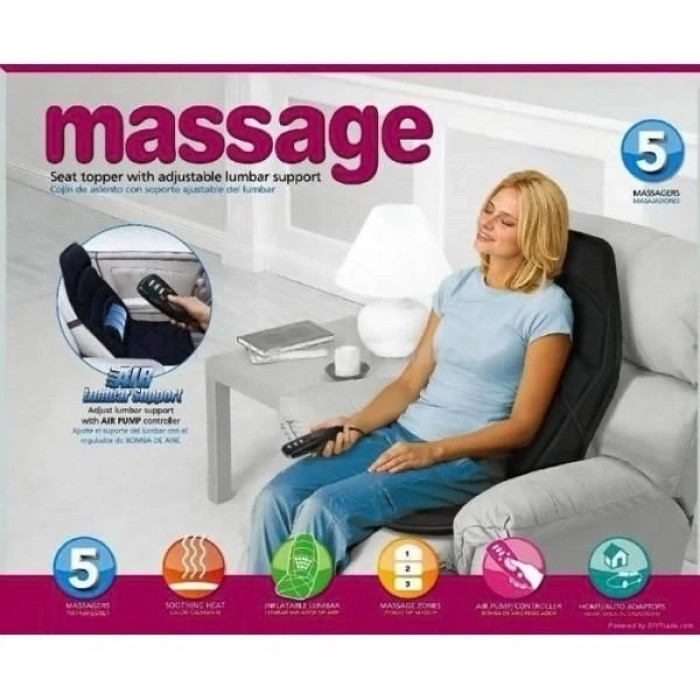 Массажная накидка на сидение massage seat topper LY-408