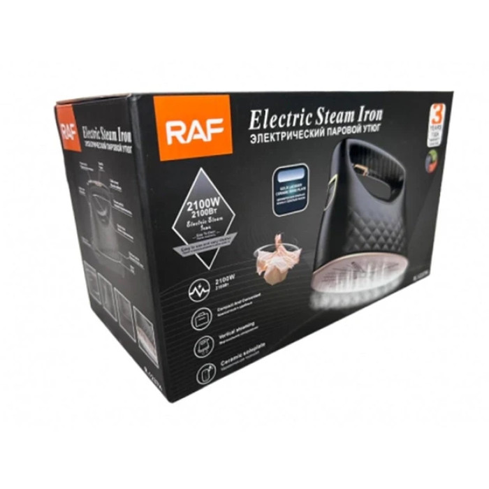 Парова праска RAF R.1237H