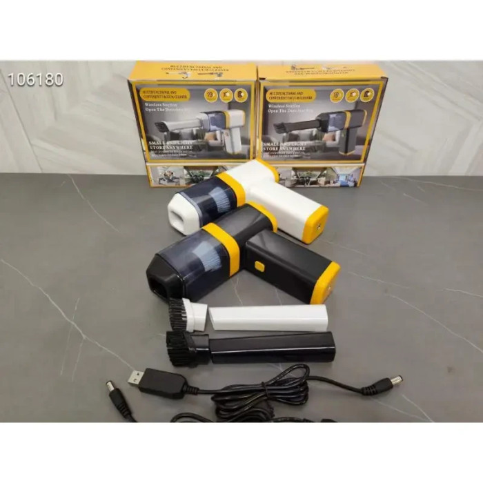 Автомобільний пилосос FREE BRUSH XL-531