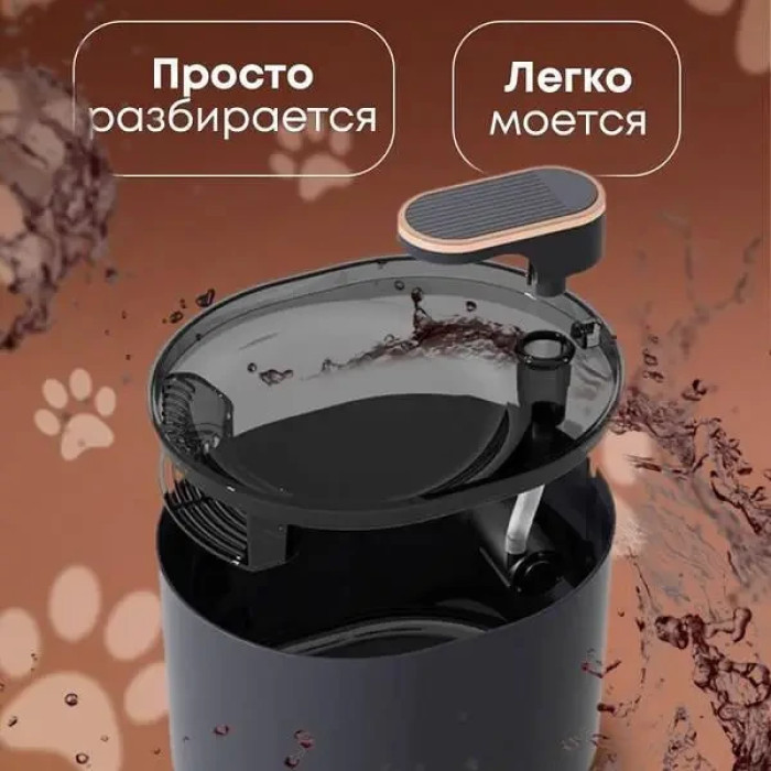 Автоматичний поїльник 3 л, безшумний USB LY-416