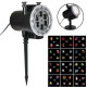 Дисколампа вулична LASER LIGHT STAR SHOWER WITH REMOTE AND 12 PHOTO