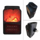 Портативный обогреватель FLAME HEATER 900W