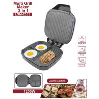 Електричний гриль Lexical LSM-2555