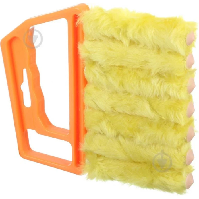 Щітка для жалюзі Cleaner