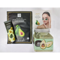 Косметичний набір Avocado 4в1