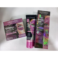 Косметичний набір Guanjing Glitter 2в1