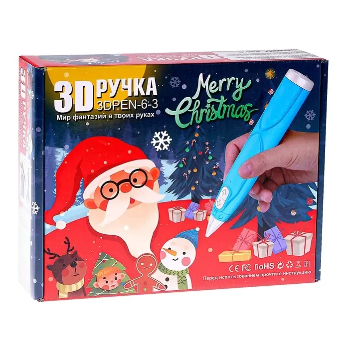3D ручка для рисования Дед Мороз S9919