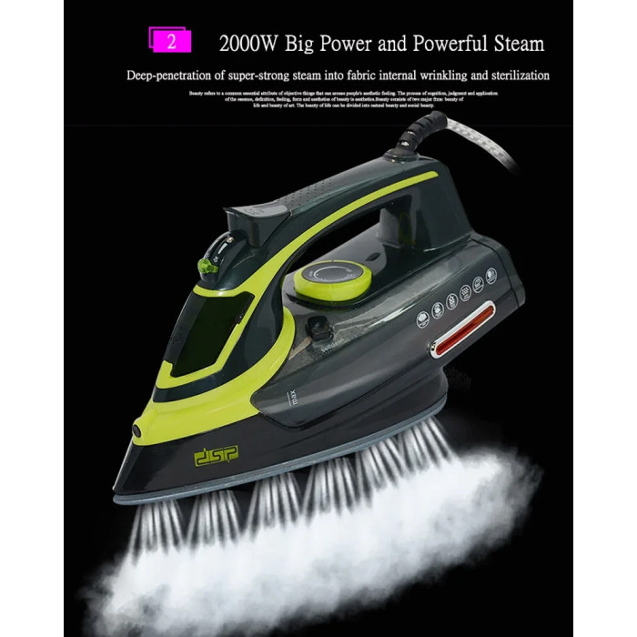 Праска парова керамічна DSP KD1004 2000 Вт