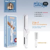 Щипцы для завивки и выпрямления Cool Air Luxe 2 в 1 DSP 10360