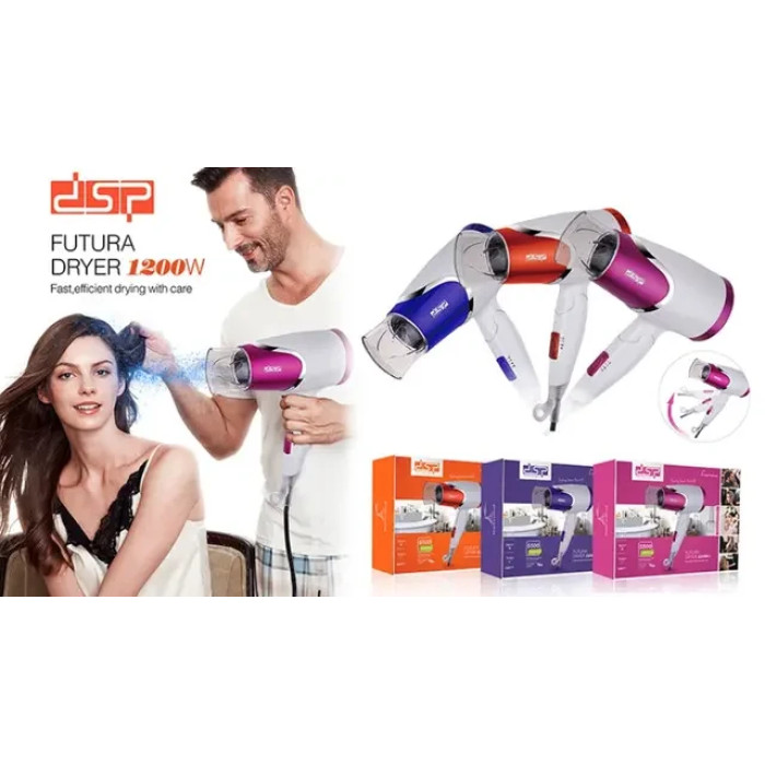 Фен для волосся складаний 1200W DSP 30077