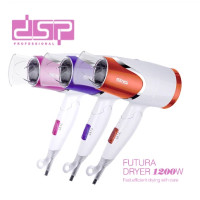 Фен для волосся складаний 1200W DSP 30077